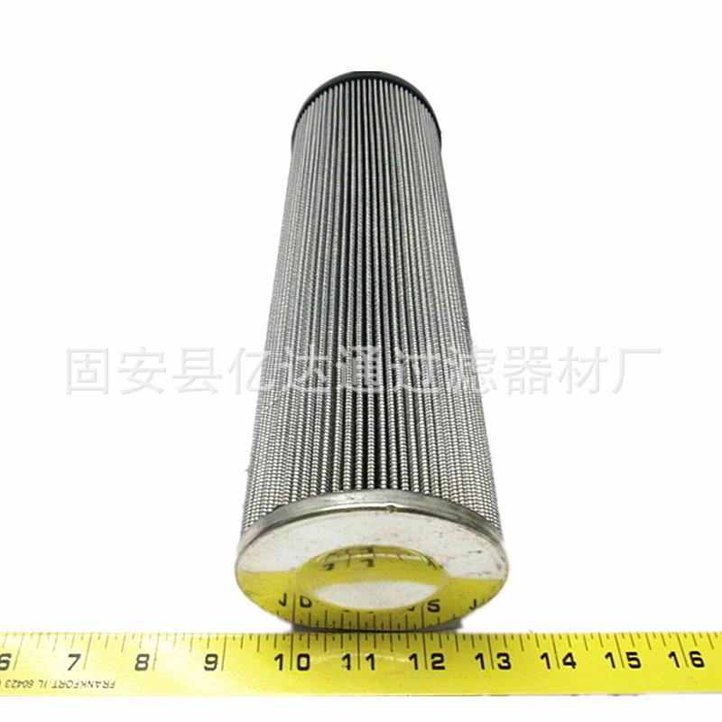 供应液压滤芯FC1090Q002BS  FC1090Q005BS 过滤器滤芯 现货