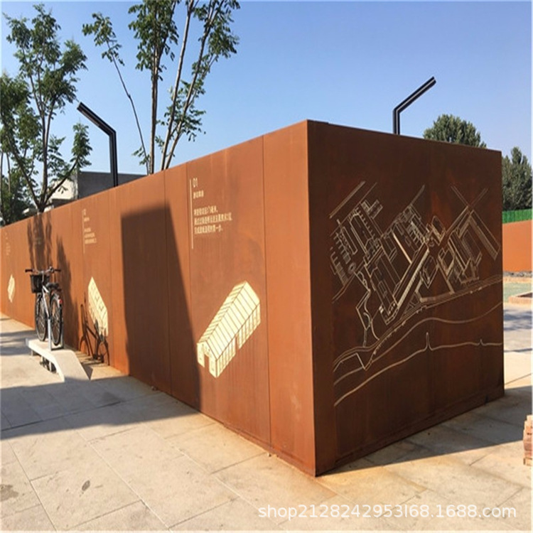 生产加工Q265GNH红锈耐候钢板直销镂空设计惠规格多样