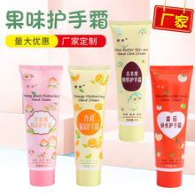 �S�ҹ������ù�ζ�o��˪80g�������ﶬ�����o��˪�ޏ��̝��o��˪