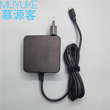 适用华硕ASUS电源适配器20V3.25A充电器USB type-c接口65W欧规头