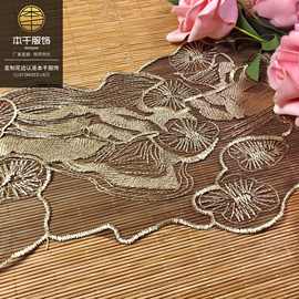 金线网布花边童装公主裙花边辅料15cmLolita蕾丝刺绣金色条码