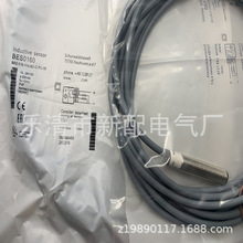 M18 ʵ������ȫ��BES 516-211-S5-EL-W��Ӧ�����ʱ�һ��