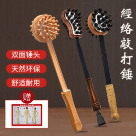 经络保健器材;瑜伽辅助用品;其他健身器材