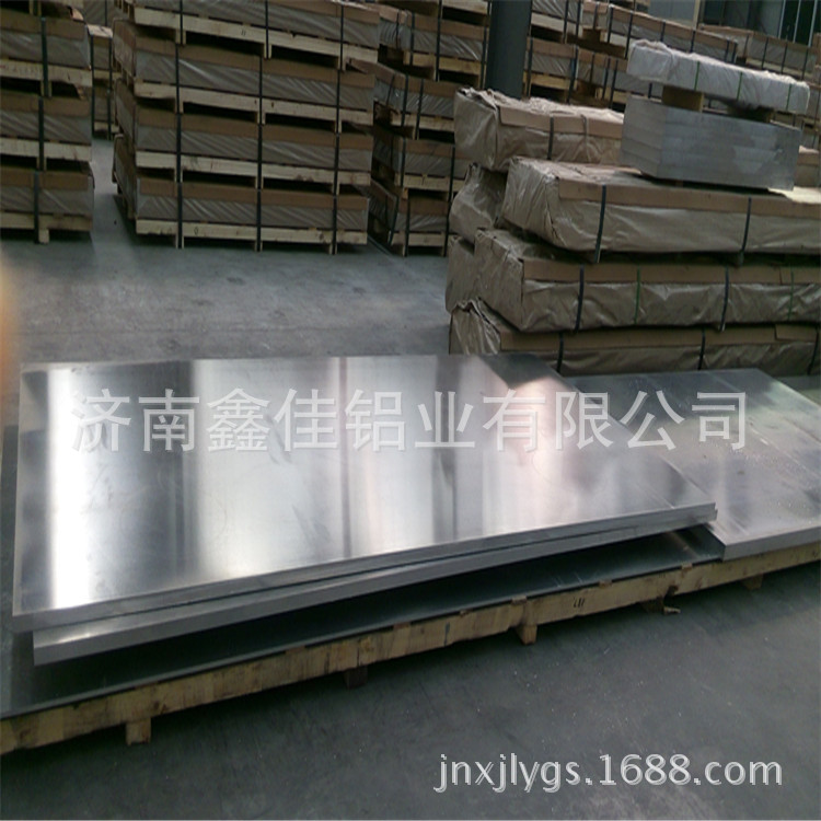 山东长期提供7075铝板 6061铝合金板 航空用7075铝板规格全