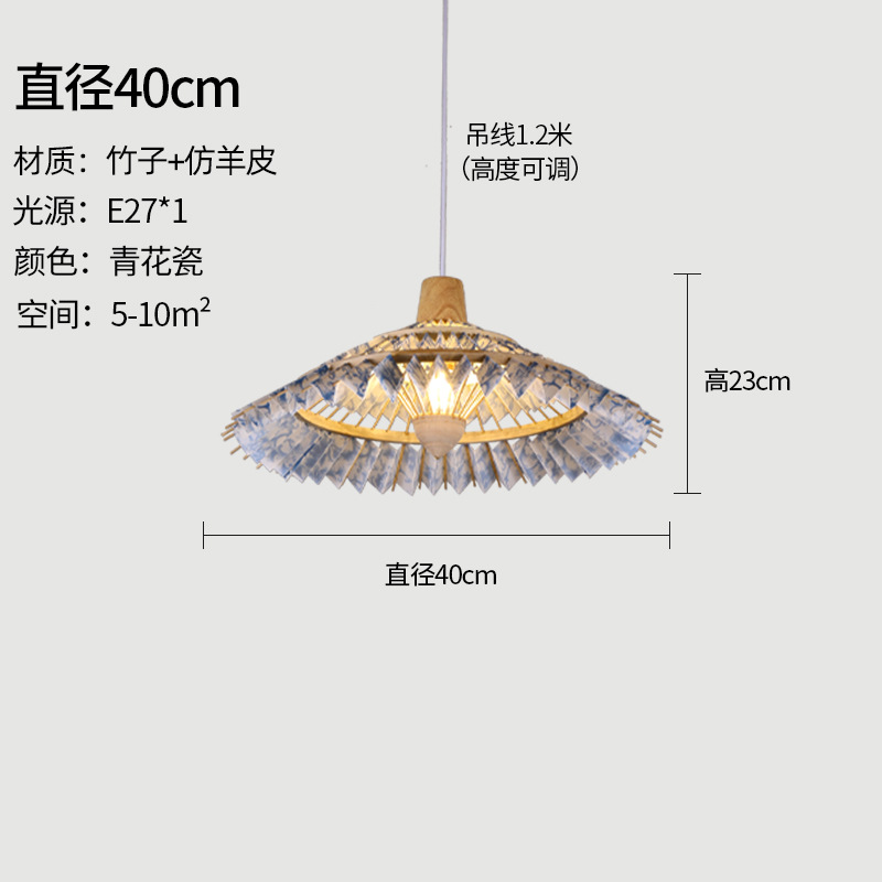 Porcelana azul y blanca de 40cm de diámetro