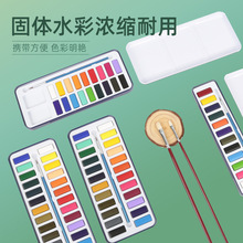 ˮ����� 24ɫ���wˮ��������b��ͯ�L������ˮ�ʷ�������