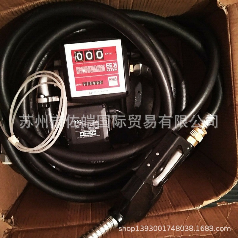 原装PIUSI派优士品牌F00386P3B型号自吸泵电动柴油泵CE认证润滑泵