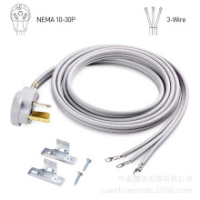 优质批发UL美国插头电源线 加拿大美标电源线 弯头自锁电源线