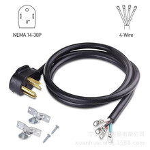 ֱ�N����������20A/50A�əM���^��Ҏ105�Ȳ��|UL�Դ�� PVC��ʽ��