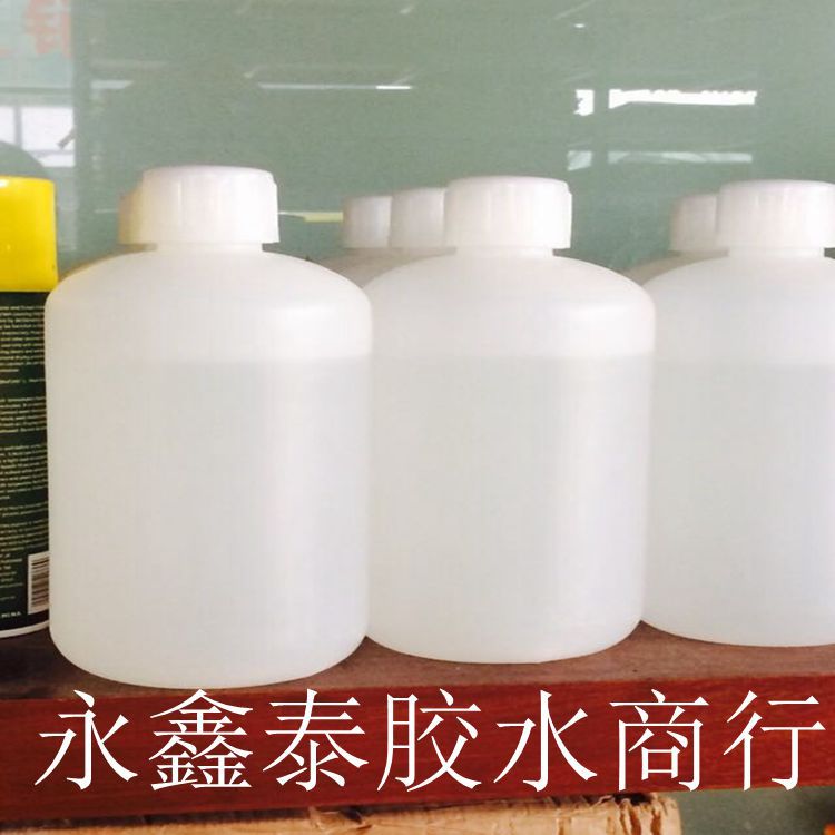 批发供应 快干胶水 伟明401瞬干胶水 瞬间粘合剂