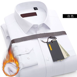 男式衬衫;女式衬衫;保暖衬衫