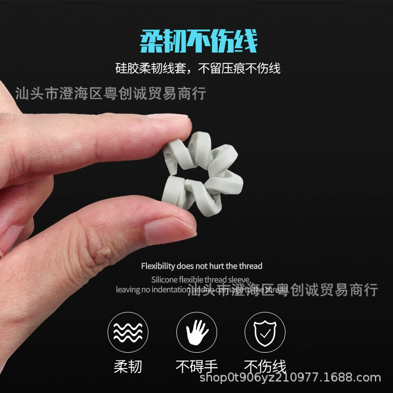 Cable Protector (Apple compatible) Spiral Silicone Sleeve, Anti‑Fray Charging Cord Guard