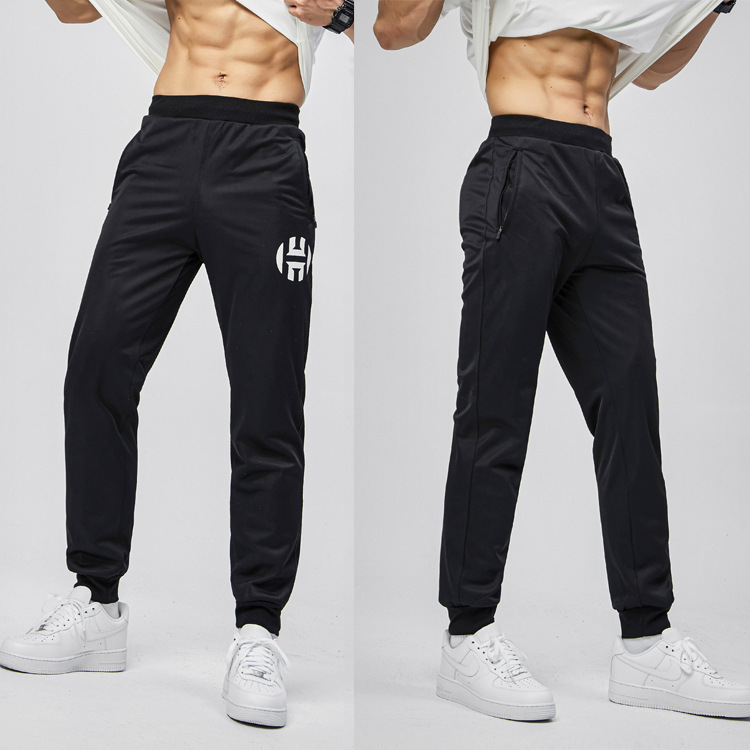 2026 Autumn and Winter New Men's Casual Pants Korean Style Slim Fit Fleece-Lined Sports Pants Quick-Dry Pants Men's Long Pants Trendy