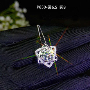 ��â���朿���925�y���������ǶĪɣ�2���� Ů���y�����