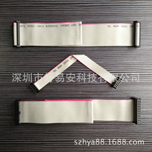 �S�ҭh��UL2651���ž� ���ž�1.27�g��