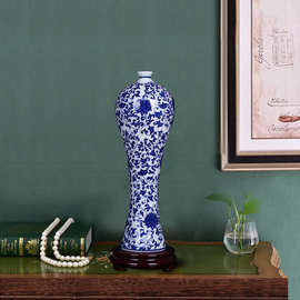 景德镇陶瓷花瓶客厅摆件仿古青花瓷瓶中式家居电视柜装饰花瓶