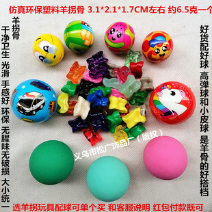 ��Ʒ���Ђ��y��չ������������깹���ʯ����������^�Ӄ����