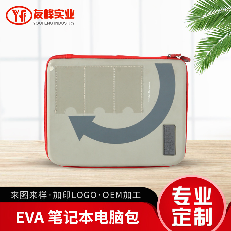 Tablet Protective Case Pu Casual Handbag for Women iPad Inner Bag Custom Anti-Fall Storage Bag Eva Handbag