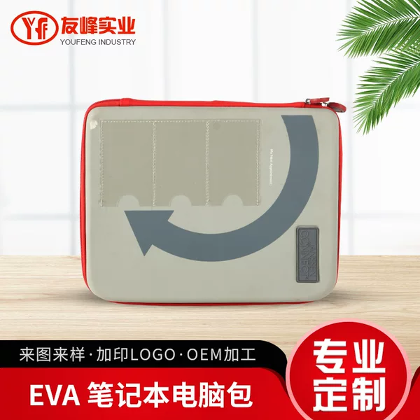 Tablet Protective Case Pu Casual Handbag for Women iPad Inner Bag Custom Anti-Fall Storage Bag Eva Handbag