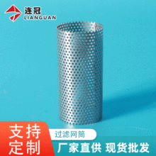 ��ƽ�AͲ�A�ΰ�߅�^�V�Wˮ���^�V304���P��^�V�WͰ ���P䓾WͲ