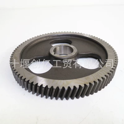 Suitable for Cummins Flywheel/Gear