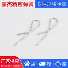 R���N ֧�ַǘ� ���|���x ���쏗�ɏS�ҹ��� ��NҎ��