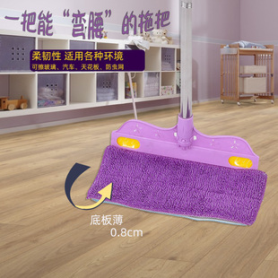 ħ�gƽ������ϰѳ����๦���p������컨�崲�ײ����ϵ��������l