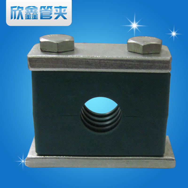 供应重型塑料管夹单孔镀蓝白锌管夹外六角单孔重型塑料管夹