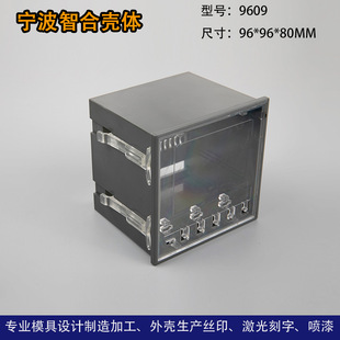 �����ľ���ܱ횤96�̓x���x������⚤���Ϛ��w96*96*80MM