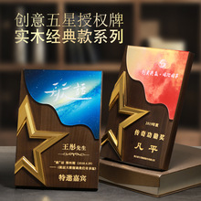 ��ľ���������ڙ���ľ�|��������ľ�C���s�u���ҿ������ꪄ����ɫ