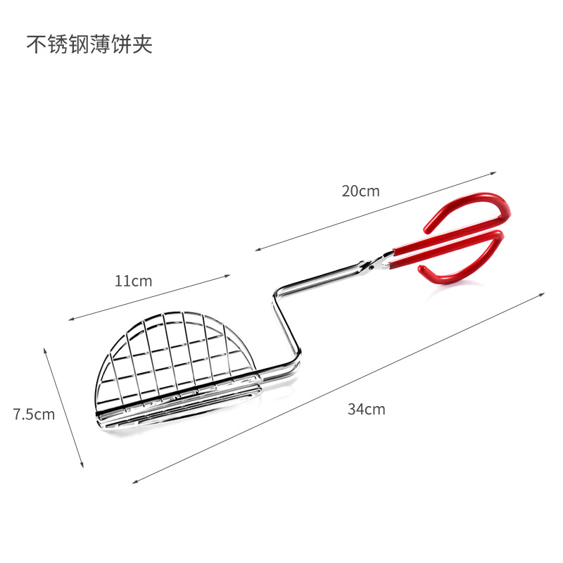 Pinza para tacos mexicana de acero inoxidable Zhengyujiang, herramienta de moldeado en forma de V de cuero, NorproTacostudio Food