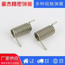 Ť�� ֧�ַǘ� ���|���x ��N��ʽ���ɏS�ҹ��� ��NҎ��