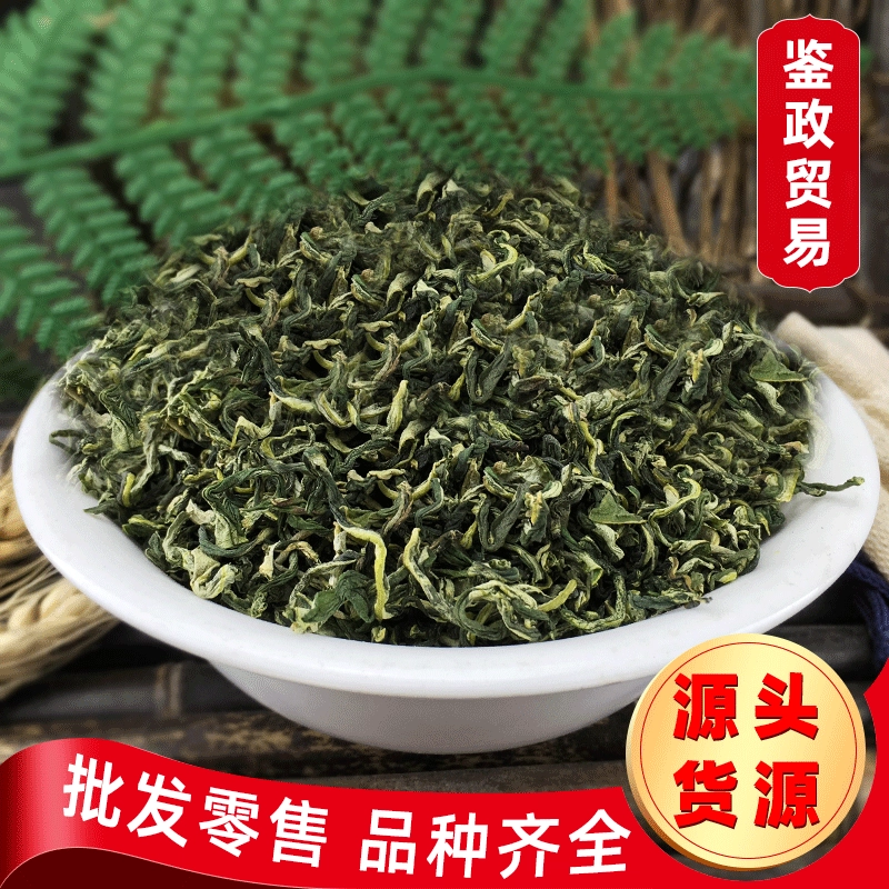 Чай из листьев лотоса Сырье оптом Поставка озера Вэйшань Сельскохозяйственная продукция Нежные почки Гранулы Шелкового чая из листьев лотоса оптом H