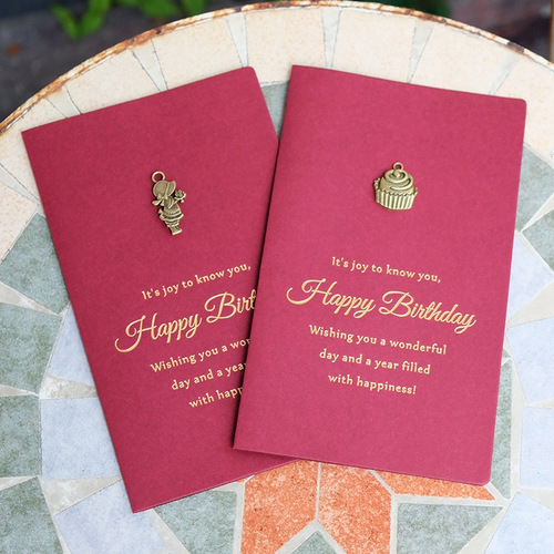 Retro metal creative hot stamping printable content birthday greeting card blessing birthday card