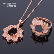 ��������925�y��ָ���е����Ƕ����diy���b����y�мӹ�