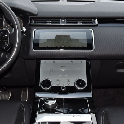 Suitable for Land Rover Range: Automotive Film