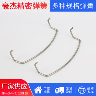 ���ο��� ֧�ַǘ� ���|���x ��N��ʽ���ɏS�ҹ��� ��NҎ��