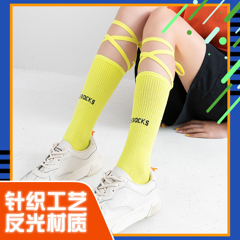 ファッションinsファッション靴下スポーツ女性靴下中筒ネット赤個性スタック靴下蛍光クロスバンド夜光餃子|undefined