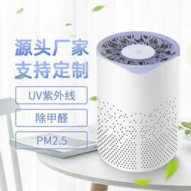 空气净化器;加湿器;车用氧吧