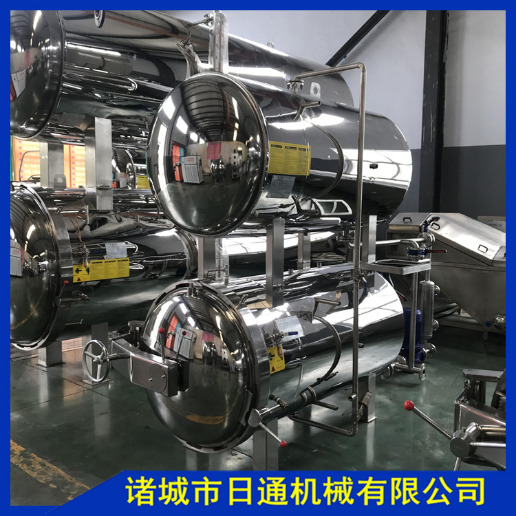 日通公司供应大量提供喷淋杀菌锅 杀菌釜 延长食品保质期专用设备