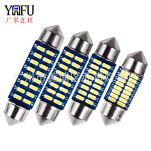 ���uͨebay���N�p��3014 16SMD��܇�҃ȟ���x��a��31/36/39/41m