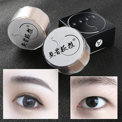 Cao Guodong Hollow Lace Double Eyelid Tape Puff Eye Single Eyelid Invisible Natural Fishbone Light Push Net Fabric Beautiful Eye Tape