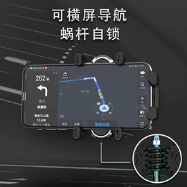 CNC加工;球类;车载手机支架