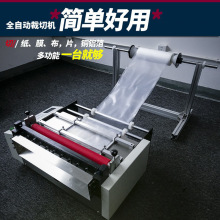 ���Sֱ�Iȫ�Ԅӷ���Ĥ��Ƭ�C ����Ĥ�и�C ����Ĥ���ЙC�����O��