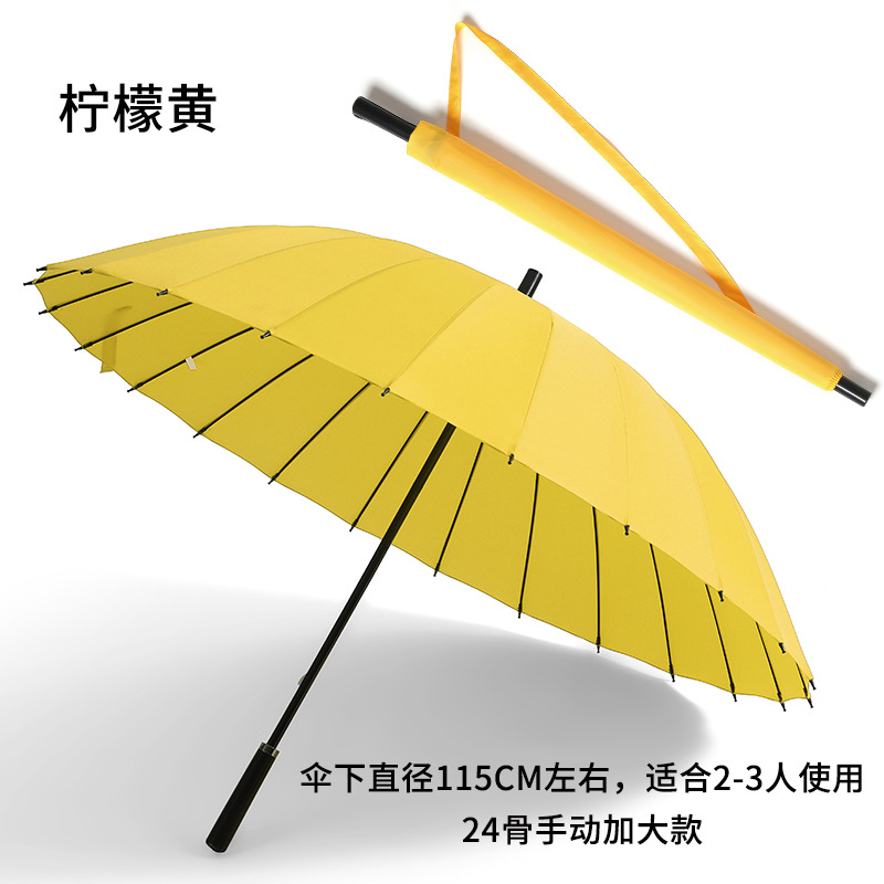 24-Bone de mango largo paraguas de sol automático de gran tamaño doble de tres personas paraguas de negocios negro sólido paraguas publicitario personalizado