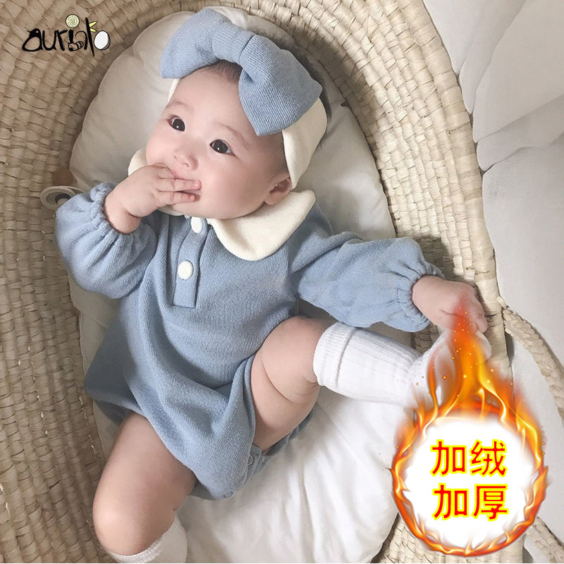 A050 blue plus velvet padded clothes + hair band