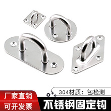 P304T۴۷ۙEA۴ꖷҒP۰厧h