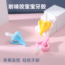 �S�����l�����㽶���͋냺���z ��ܛ��ɫ��ͨ�㽶���z��ˢ