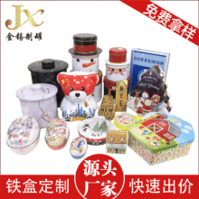 �V���F�ЏS�������R���F�а��b�F؛���l���~�F��ʳƷ�F�޾ư��бP