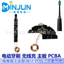 ������늄���ˢ���ư�� �o���Б���� ܛӲ���_�lPCBA���a